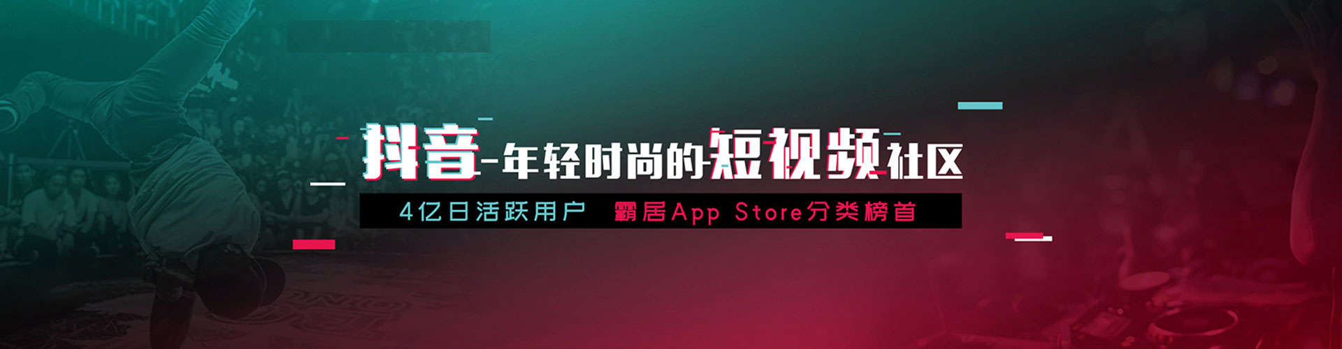 华龙百度平台推广