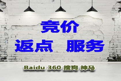 探索百度推广的营销效果奇迹